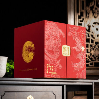 Wuyi Yan Cha Premium  [Da Hong Pao] Elegant Gift Box Set 250g