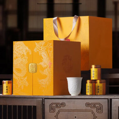 Wuyi Yan Cha Premium [Jin Jun Mei] Elegant Gift Box Set 240g