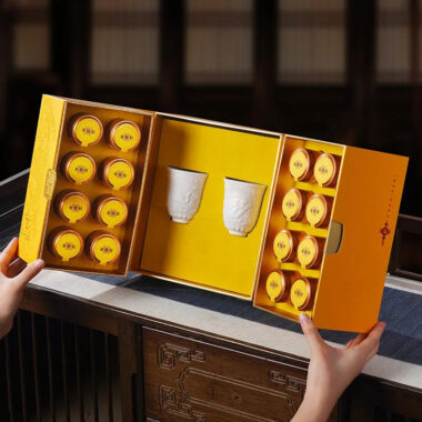 Wuyi Yan Cha Premium [Jin Jun Mei] Elegant Gift Box Set 240g