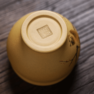 Yixing Zisha Master Tea Cup 150ml / Fair Cup 220ml [Xi Shang Mei Shao]