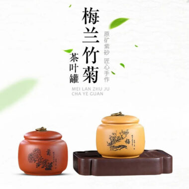 Yixing Zisha Tea Jar Tea Caddy [Plum·Orchid·Bamboo·Chrysanthemum]