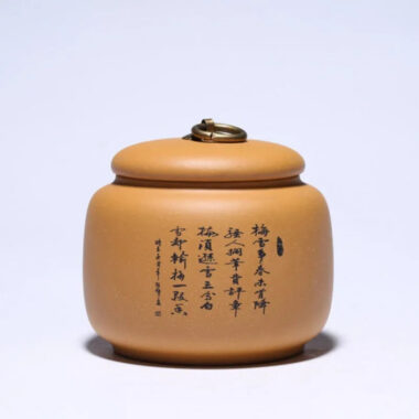 Yixing Zisha Tea Jar Tea Caddy [Plum·Orchid·Bamboo·Chrysanthemum]