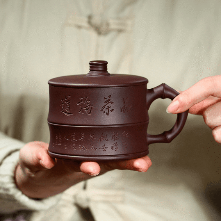 Yixing Zisha Tea Mug [Bamboo] (Zi Ni – 300ml)