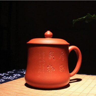 Yixing Zisha Tea Mug [Rong Yu] 420ml
