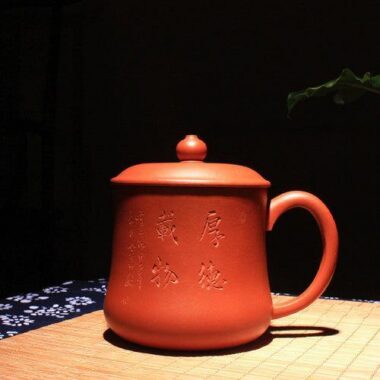 Yixing Zisha Tea Mug [Rong Yu] 420ml