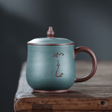 Yixing Zisha Tea Mug [Ruyi] 420ml