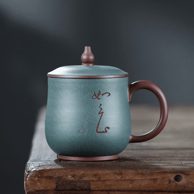 Yixing Zisha Tea Mug [Ruyi] 420ml