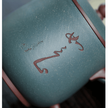 Yixing Zisha Tea Mug [Ruyi] 420ml