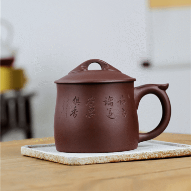 Yixing Zisha Tea Mug [Ruyi] 500ml