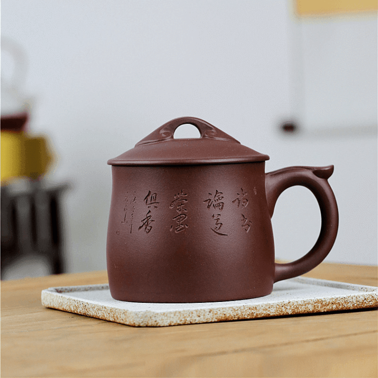 Yixing Zisha Tea Mug [Ruyi] 500ml