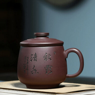 Yixing Zisha Tea Mug with Filter [Autumn Dew] (Zi Ni – 460ml)
