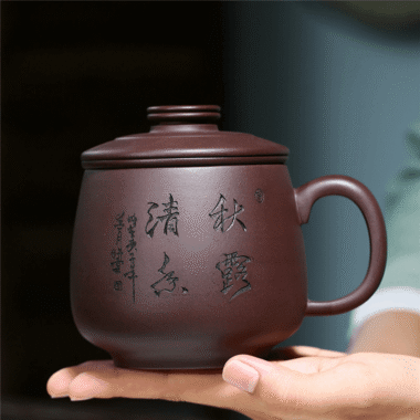 Yixing Zisha Tea Mug with Filter [Autumn Dew] (Zi Ni – 460ml)