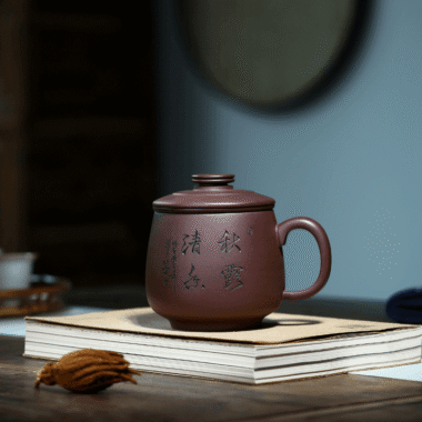 Yixing Zisha Tea Mug with Filter [Autumn Dew] (Zi Ni – 460ml)