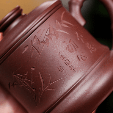 Yixing Zisha Tea Mug with Filter [Bamboo] (Zi Ni – 370ml)