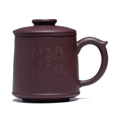 Yixing Zisha Tea Mug with Filter [Blessing] (Qingshui Ni / Zi Ni – 450ml)