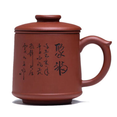 Yixing Zisha Tea Mug with Filter [Blessing] (Qingshui Ni / Zi Ni – 450ml)