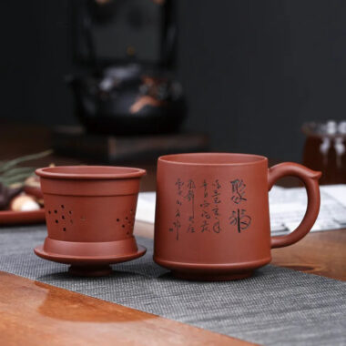Yixing Zisha Tea Mug with Filter [Blessing] (Qingshui Ni / Zi Ni – 450ml)