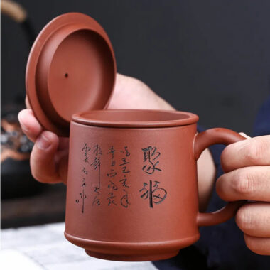 Yixing Zisha Tea Mug with Filter [Blessing] (Qingshui Ni / Zi Ni – 450ml)