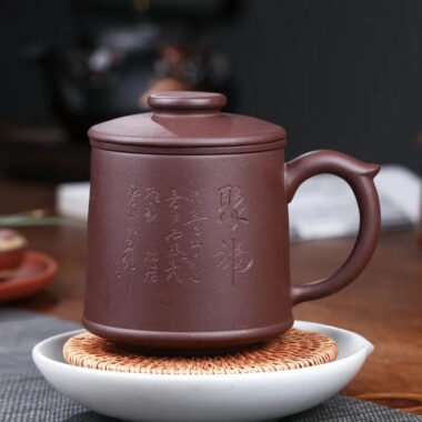 Yixing Zisha Tea Mug with Filter [Blessing] (Qingshui Ni / Zi Ni – 450ml)