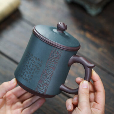 Yixing Zisha Tea Mug with Filter [Five Blessings] (Lu Ni / Zi Ni – 460ml)