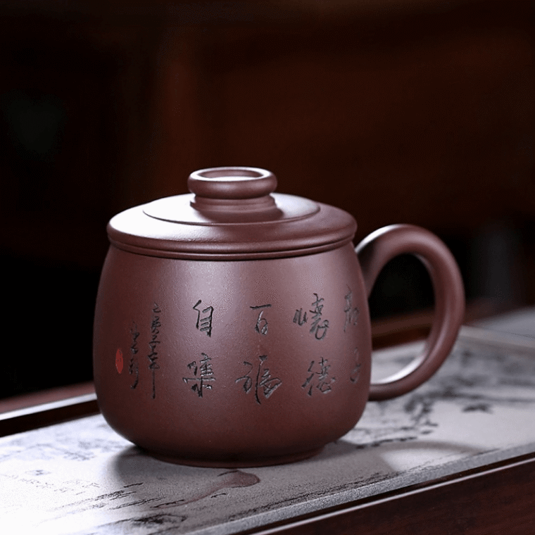 Yixing Zisha Tea Mug with Filter [Junde] (Zi Ni – 430ml)