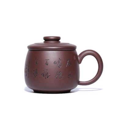 Yixing Zisha Tea Mug with Filter [Junde] (Zi Ni – 430ml)