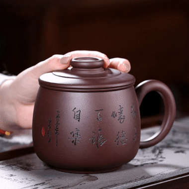 Yixing Zisha Tea Mug with Filter [Junde] (Zi Ni – 430ml)