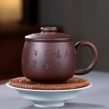 Yixing Zisha Tea Mug with Filter [Junde] (Zi Ni – 430ml)