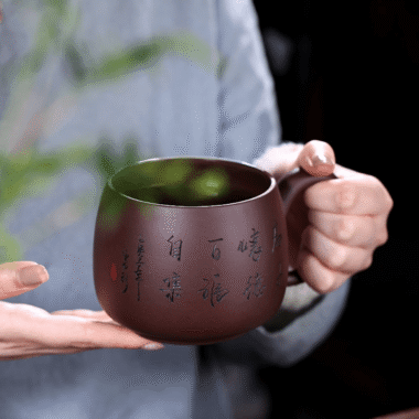 Yixing Zisha Tea Mug with Filter [Junde] (Zi Ni – 430ml)