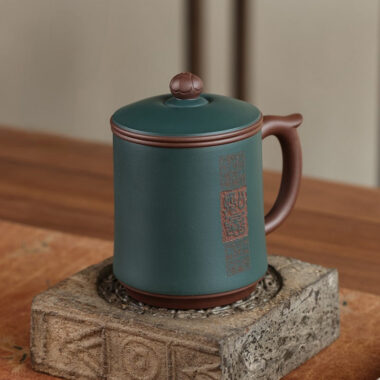 Yixing Zisha Tea Mug with Filter [Ruyi] (Zi Ni / Lu Ni – 480ml)