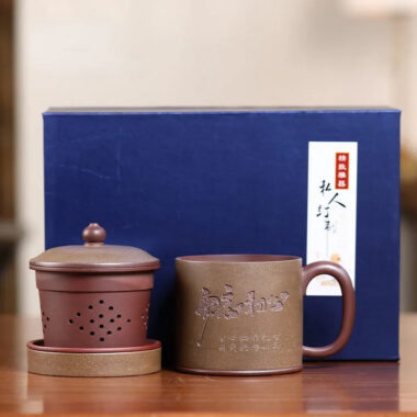 Yixing Zisha Tea Mug with Filter [Wu Wang Chu Xin] (Duan Ni / Zi Ni – 475ml)