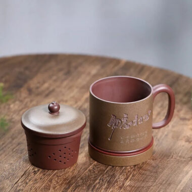 Yixing Zisha Tea Mug with Filter [Wu Wang Chu Xin] (Duan Ni / Zi Ni – 475ml)