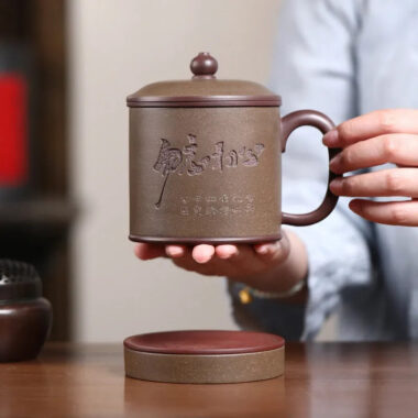 Yixing Zisha Tea Mug with Filter [Wu Wang Chu Xin] (Duan Ni / Zi Ni – 475ml)