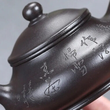 Yixing Zisha Teapot [Ai Pun Pot] (Shi Huang – 240ml)