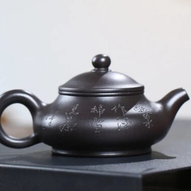 Yixing Zisha Teapot [Ai Pun Pot] (Shi Huang – 240ml)