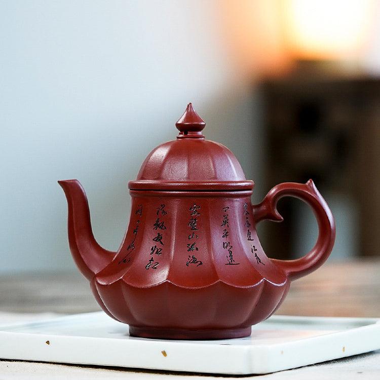 Yixing Zisha Teapot [Antique Lamp] (Dahongpao – 220ml)