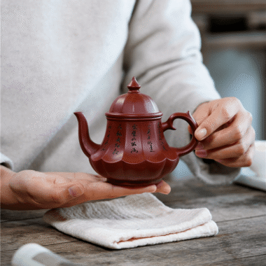 Yixing Zisha Teapot [Antique Lamp] (Dahongpao – 220ml)