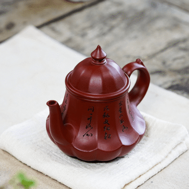 Yixing Zisha Teapot [Antique Lamp] (Dahongpao – 220ml)