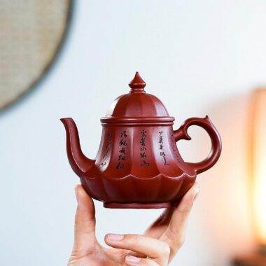 Yixing Zisha Teapot [Antique Lamp] (Dahongpao – 220ml)