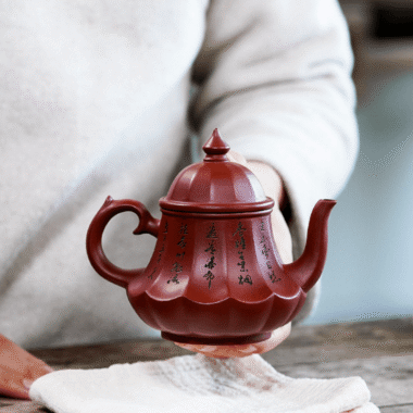 Yixing Zisha Teapot [Antique Lamp] (Dahongpao – 220ml)