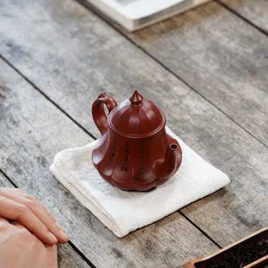 Yixing Zisha Teapot [Antique Lamp] (Dahongpao – 220ml)