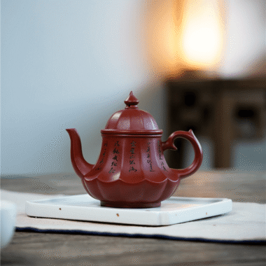 Yixing Zisha Teapot [Antique Lamp] (Dahongpao – 220ml)
