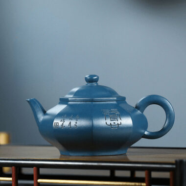 Yixing Zisha Teapot [Bafang Baoling] (Tian Qing Ni – 270ml)