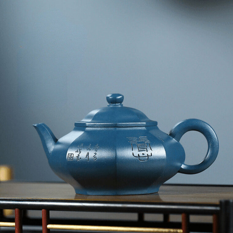 Yixing Zisha Teapot [Bafang Baoling] (Tian Qing Ni – 270ml)