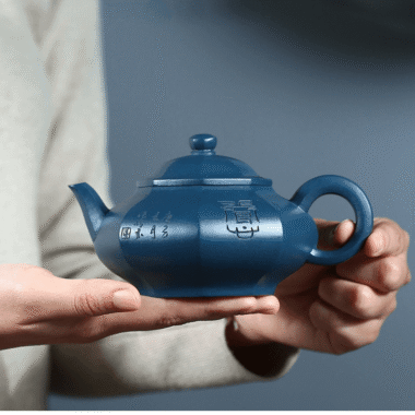 Yixing Zisha Teapot [Bafang Baoling] (Tian Qing Ni – 270ml)