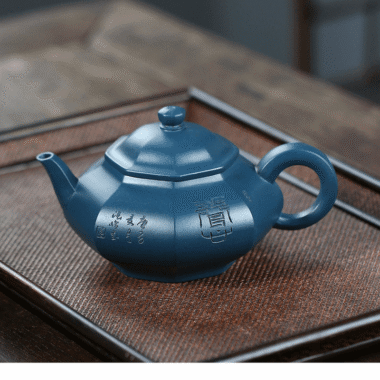 Yixing Zisha Teapot [Bafang Baoling] (Tian Qing Ni – 270ml)