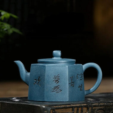 Yixing Zisha Teapot [Bafang Qing Yun] (Tian Qing Ni – 230ml)