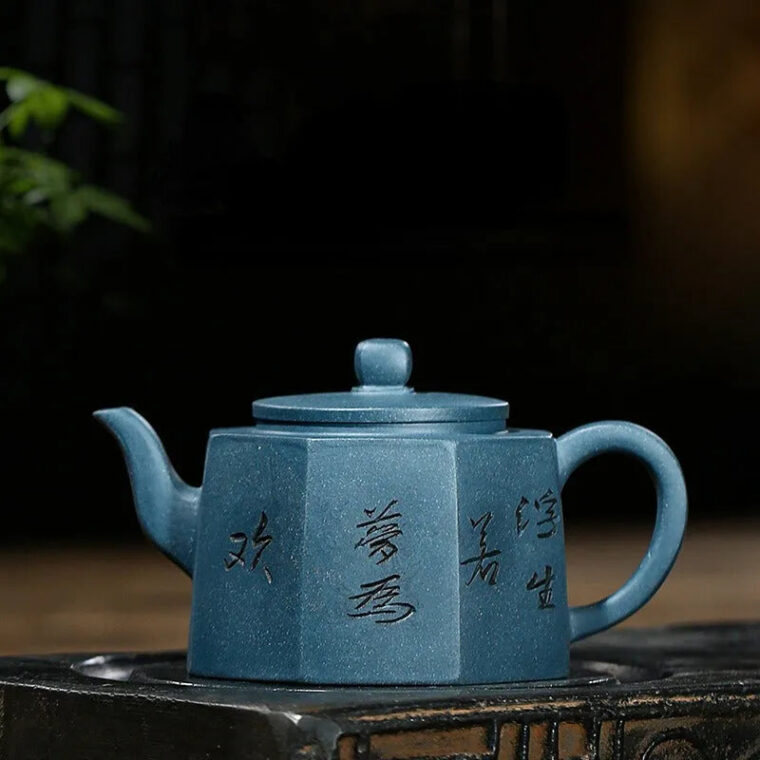 Yixing Zisha Teapot [Bafang Qing Yun] (Tian Qing Ni – 230ml)