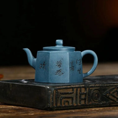 Yixing Zisha Teapot [Bafang Qing Yun] (Tian Qing Ni – 230ml)