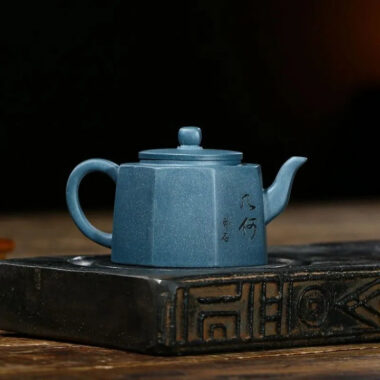 Yixing Zisha Teapot [Bafang Qing Yun] (Tian Qing Ni – 230ml)